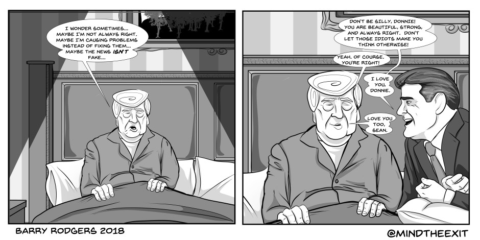 SUN the real problem1